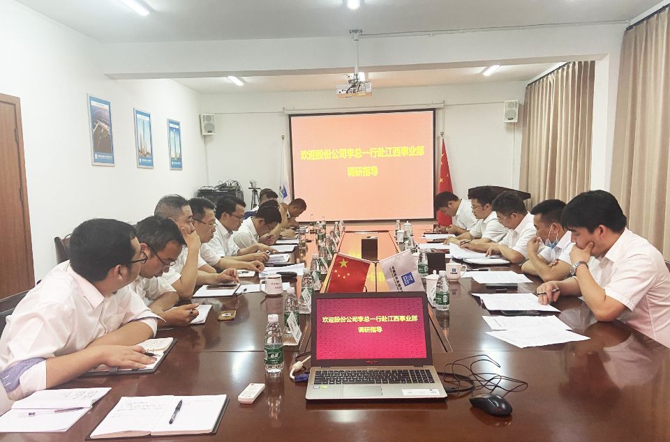 李总带班检查会议.jpg 李总带班检查会议.jpg