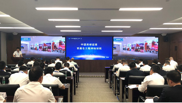 科技部会议.png 科技部会议.png