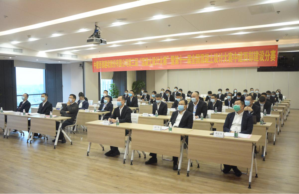 科技部培训.png 科技部培训.png