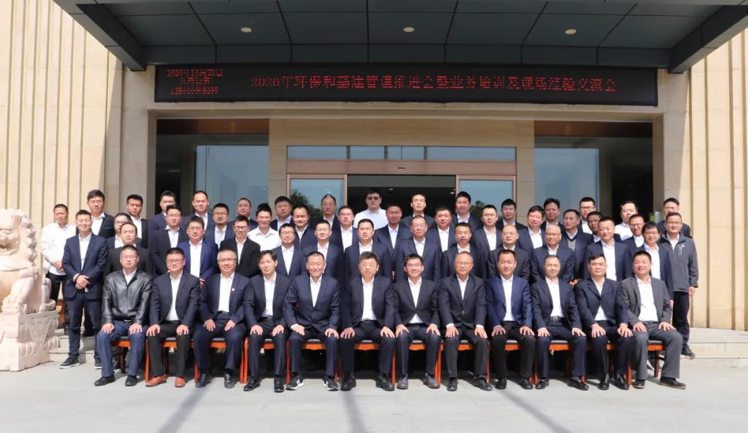 微信图片_20201025121930.jpg 微信图片_20201025121930.jpg