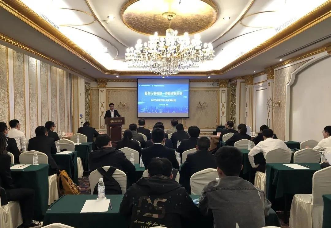 微信图片_20201025122407.jpg 微信图片_20201025122407.jpg