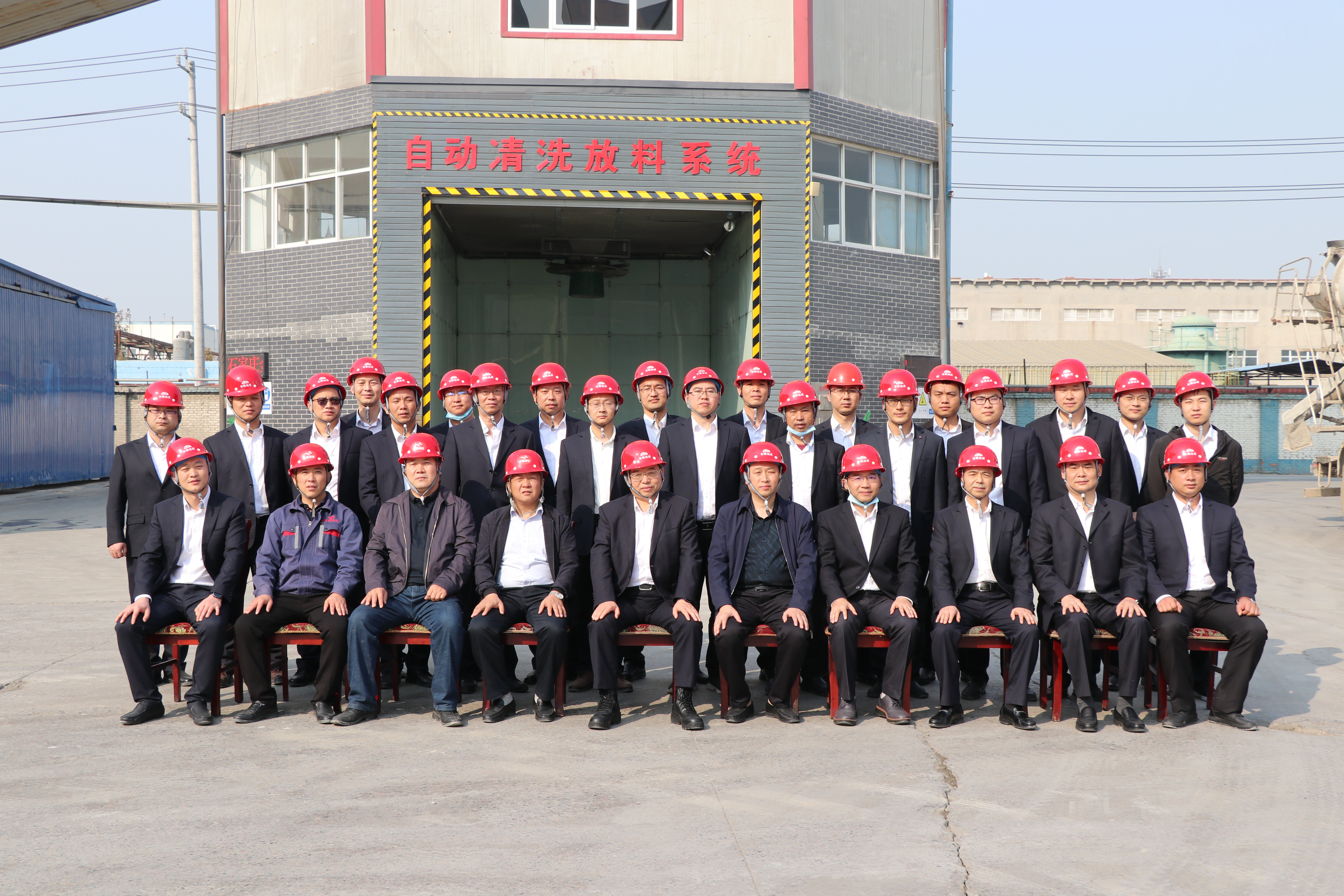 外部交流.jpg 外部交流.jpg