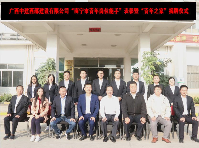 P020201127547309248113.jpg P020201127547309248113.jpg