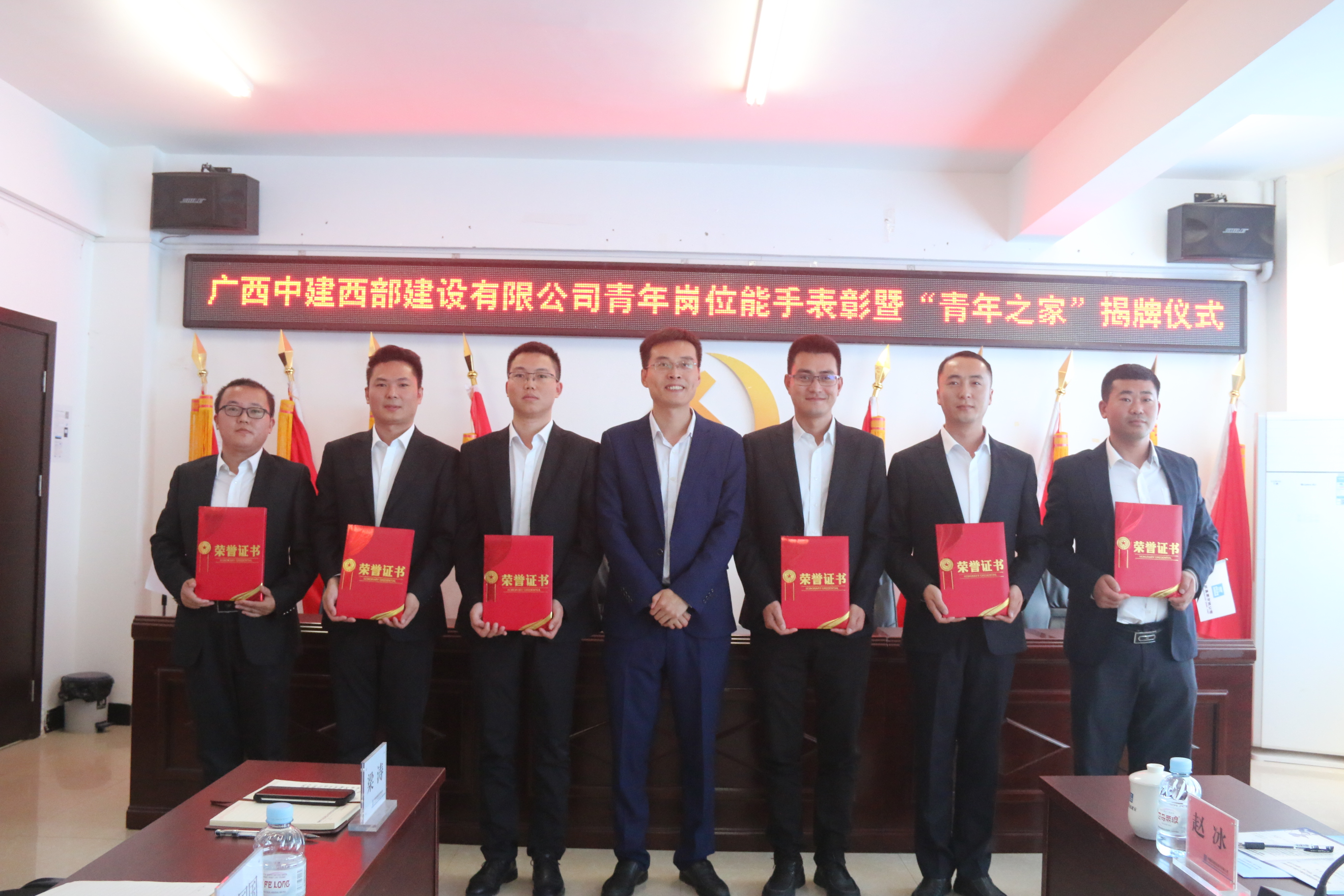 P020201127547309520400.JPG P020201127547309520400.JPG