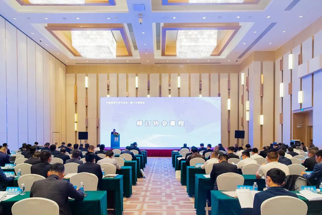 中建西部建设和中建四局签订战略框架协议.jpg 中建西部建设和中建四局签订战略框架协议.jpg