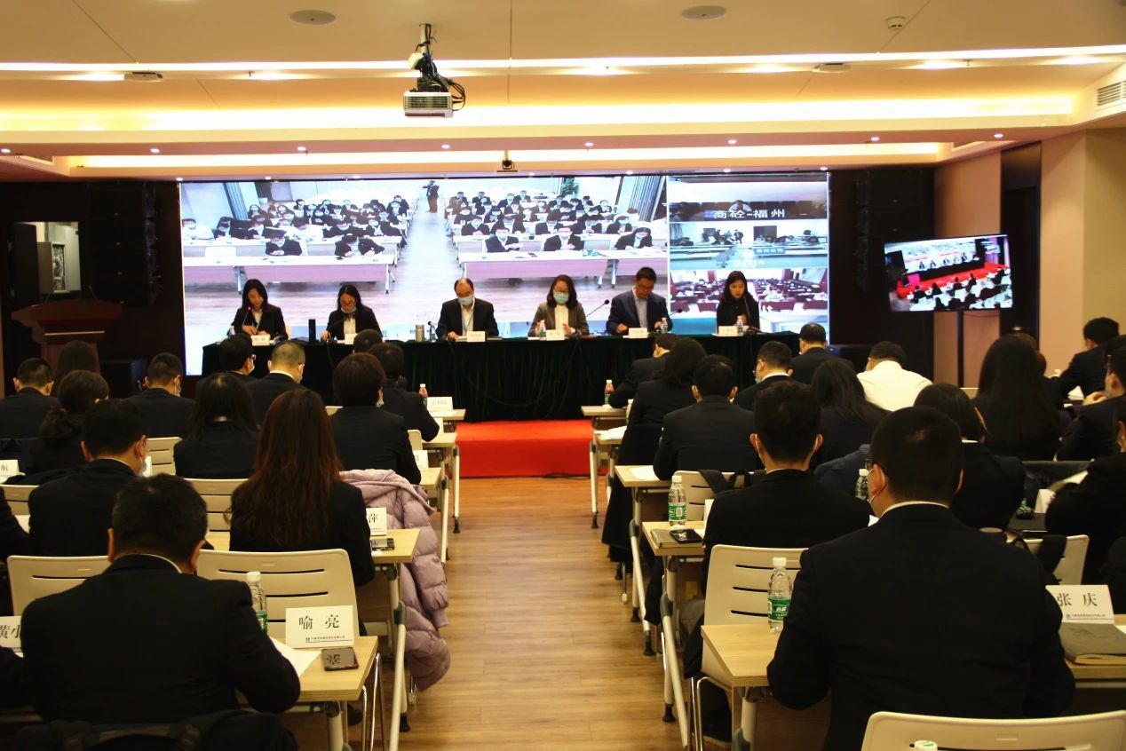 财务决算工作会议.jpg 财务决算工作会议.jpg