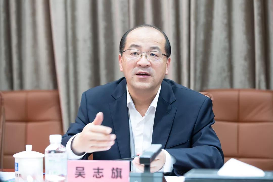 吴志旗.jpg 吴志旗.jpg