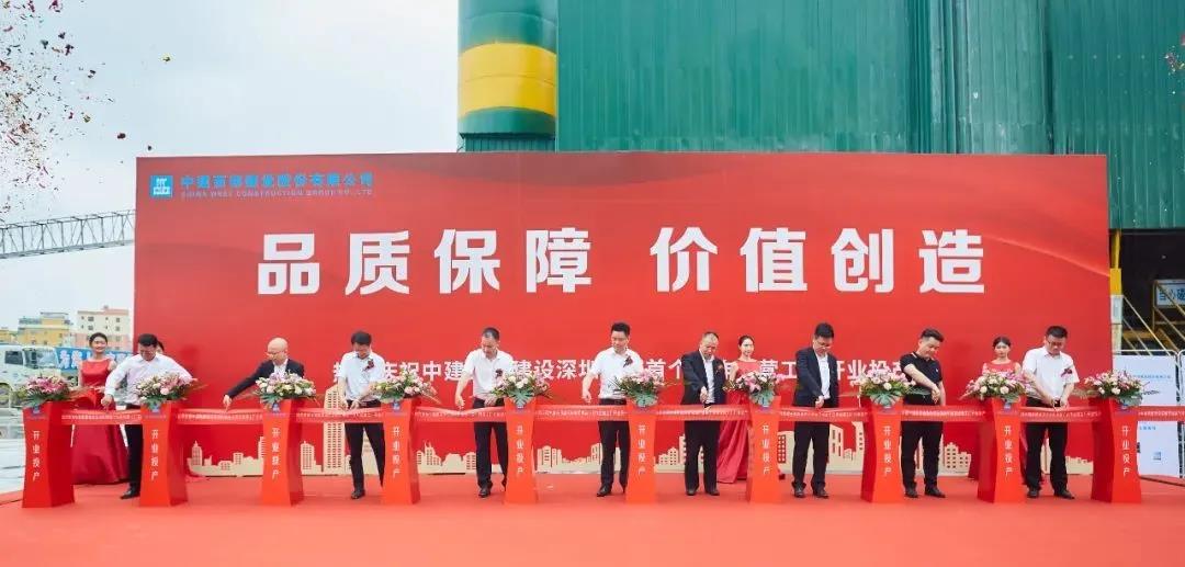 深圳为海.jpg 深圳为海.jpg