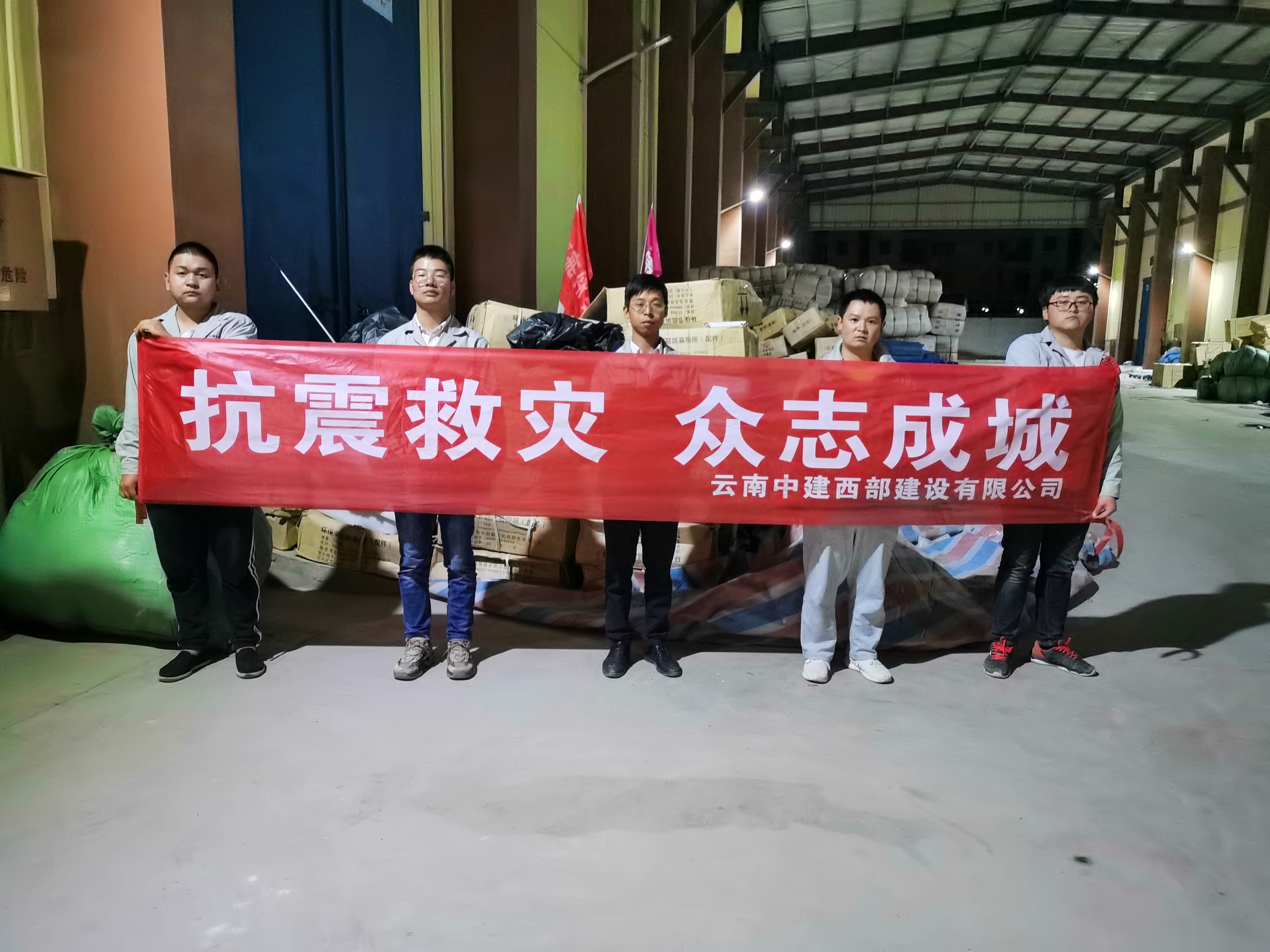 微信图片_20210525093449.jpg 微信图片_20210525093449.jpg