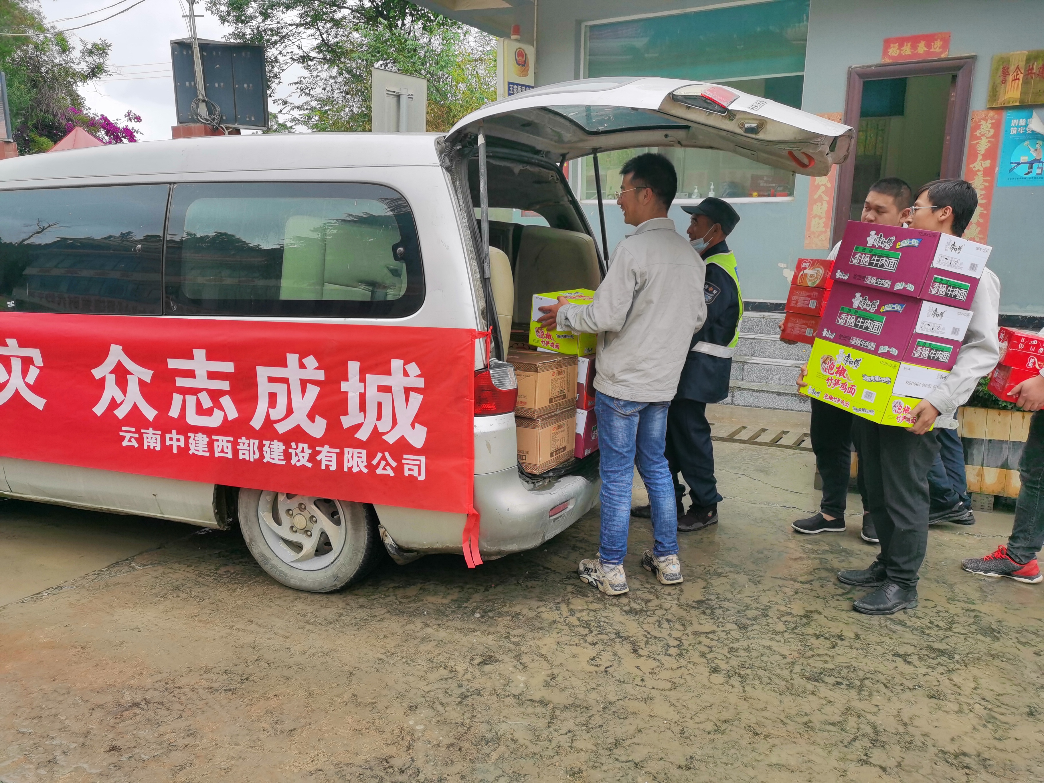 微信图片_20210525093516.jpg 微信图片_20210525093516.jpg