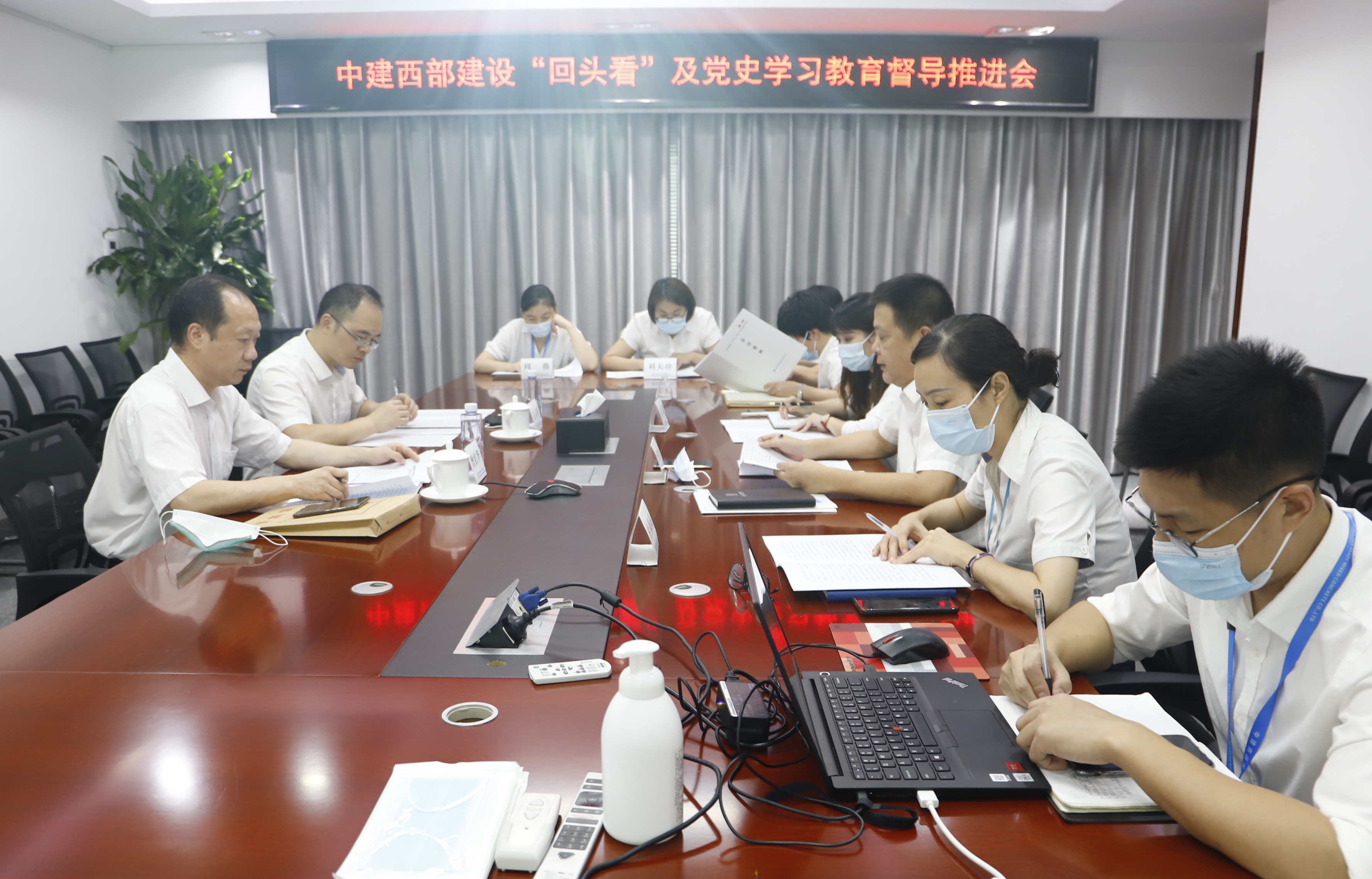 微信图片_20210906165155.jpg 微信图片_20210906165155.jpg