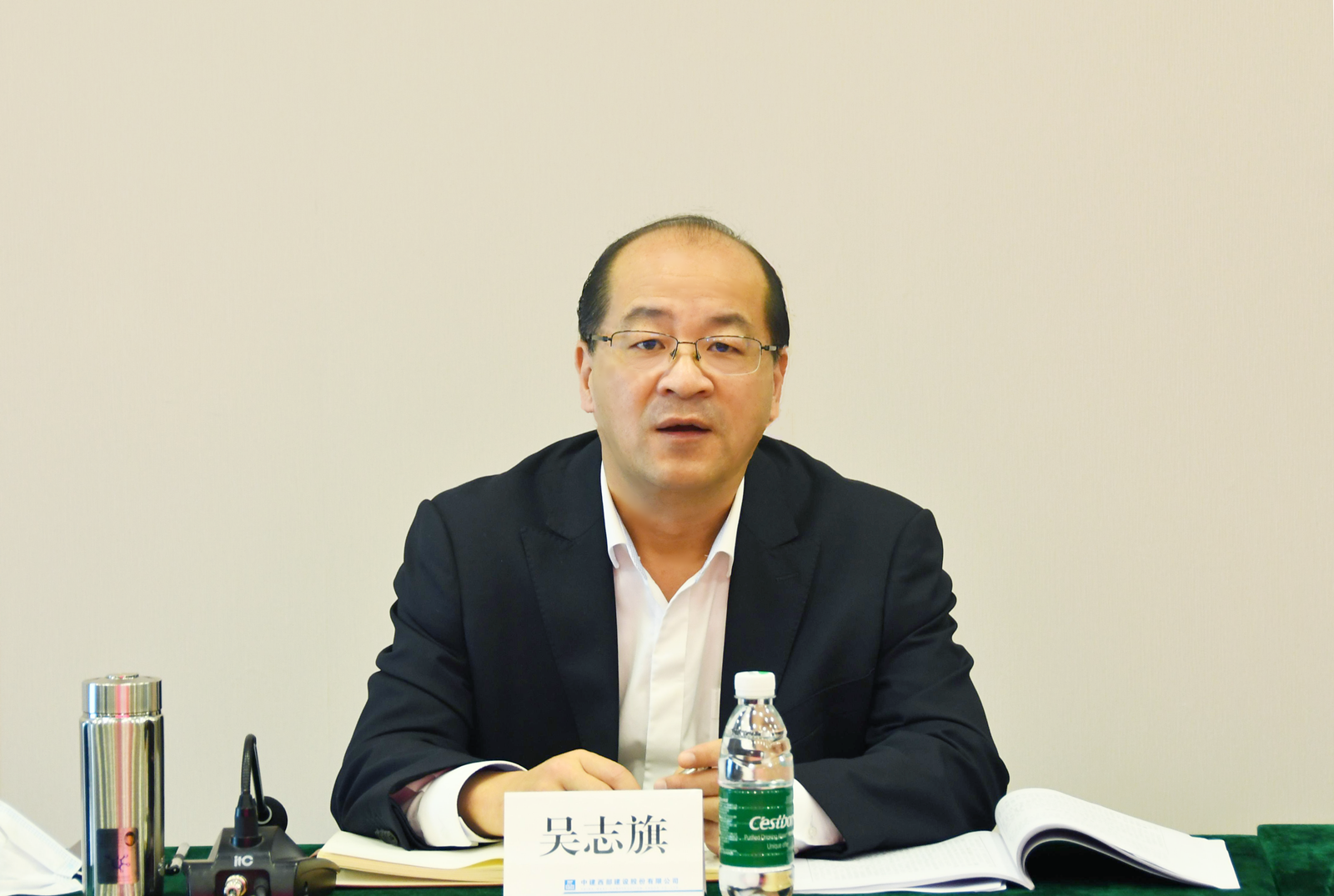 微信图片_20211105165437.png