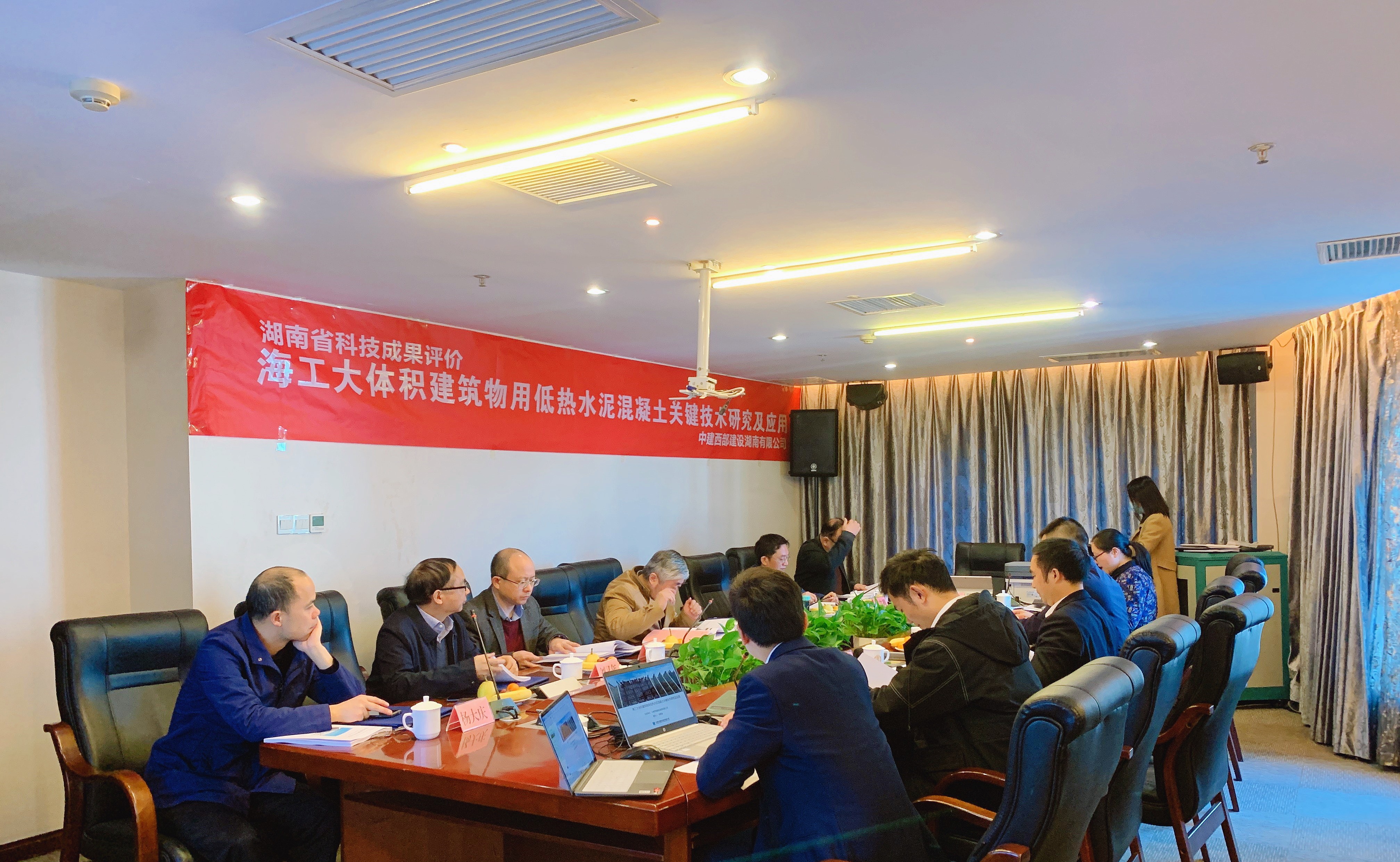 微信图片_20211201160034.jpg