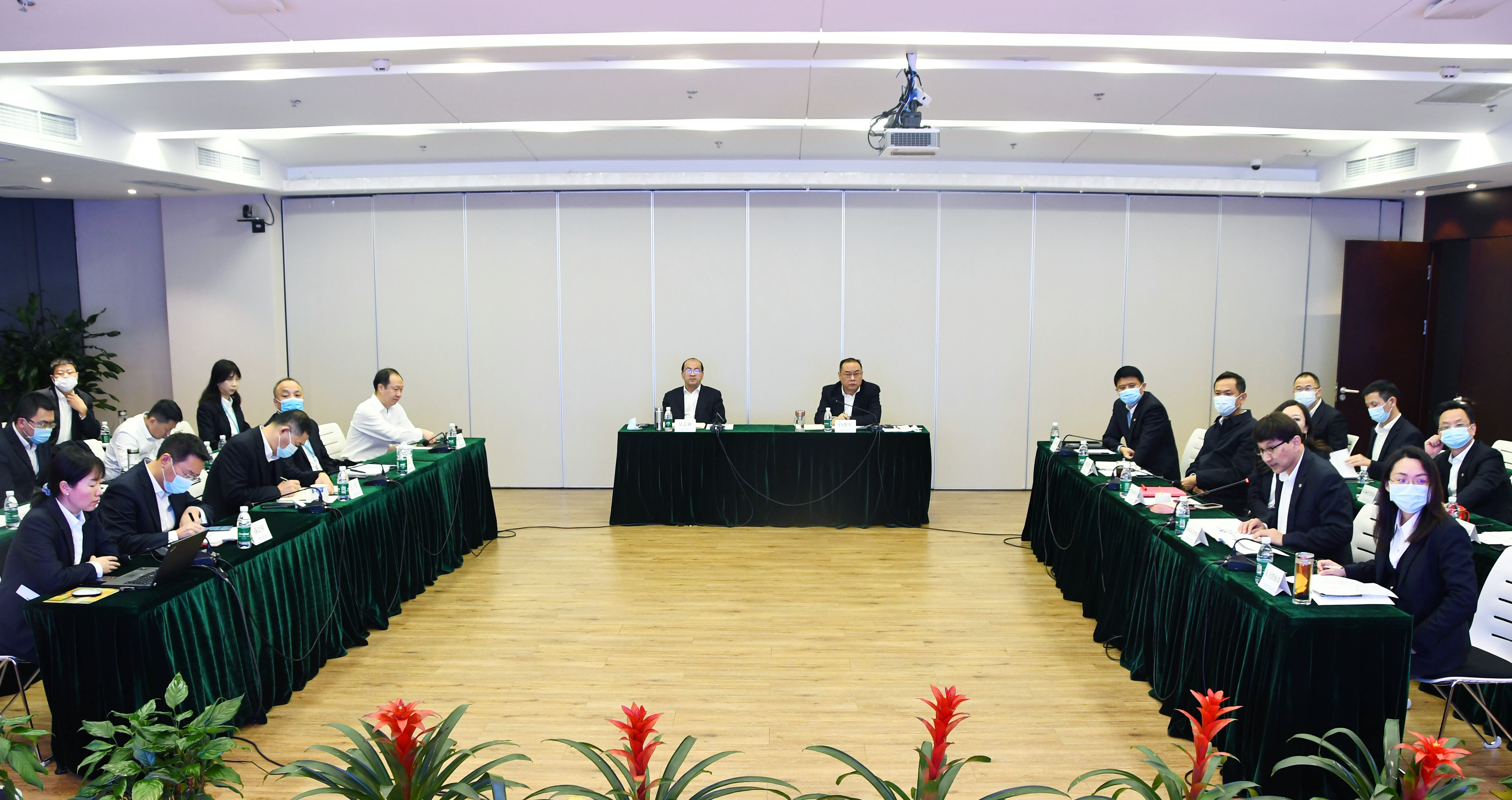 国企改革三年行动会议.jpg 国企改革三年行动会议.jpg