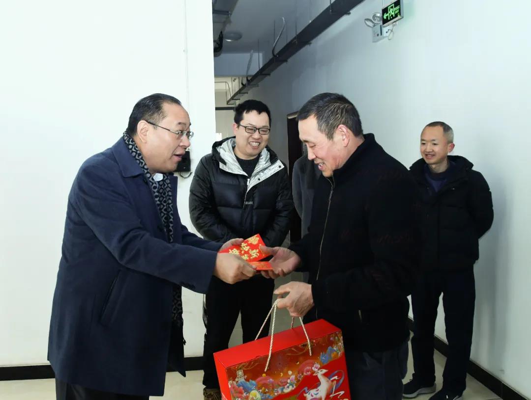 微信图片_20220209165804.jpg 微信图片_20220209165804.jpg