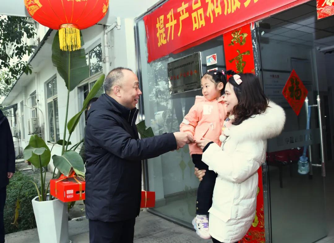 微信图片_20220209165815.jpg 微信图片_20220209165815.jpg