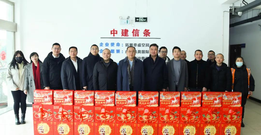 微信图片_20220209165827.jpg 微信图片_20220209165827.jpg