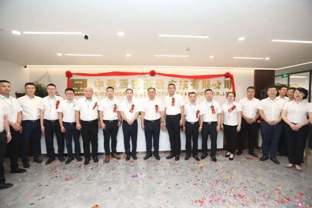 微信图片_20220728174826.jpg 微信图片_20220728174826.jpg