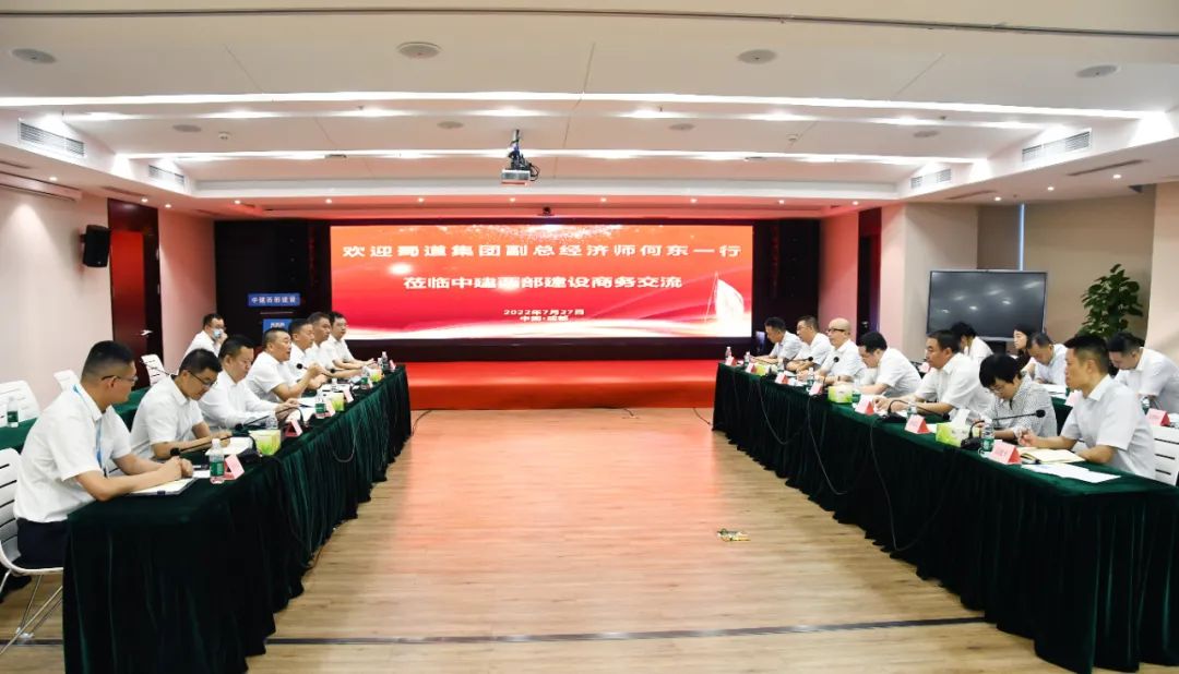 微信图片_20220728175154.jpg 微信图片_20220728175154.jpg