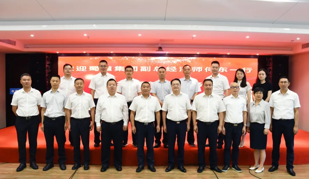 微信图片_20220728175212.jpg 微信图片_20220728175212.jpg