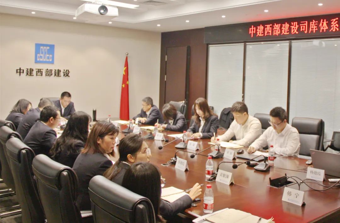 司库.jpg 司库.jpg