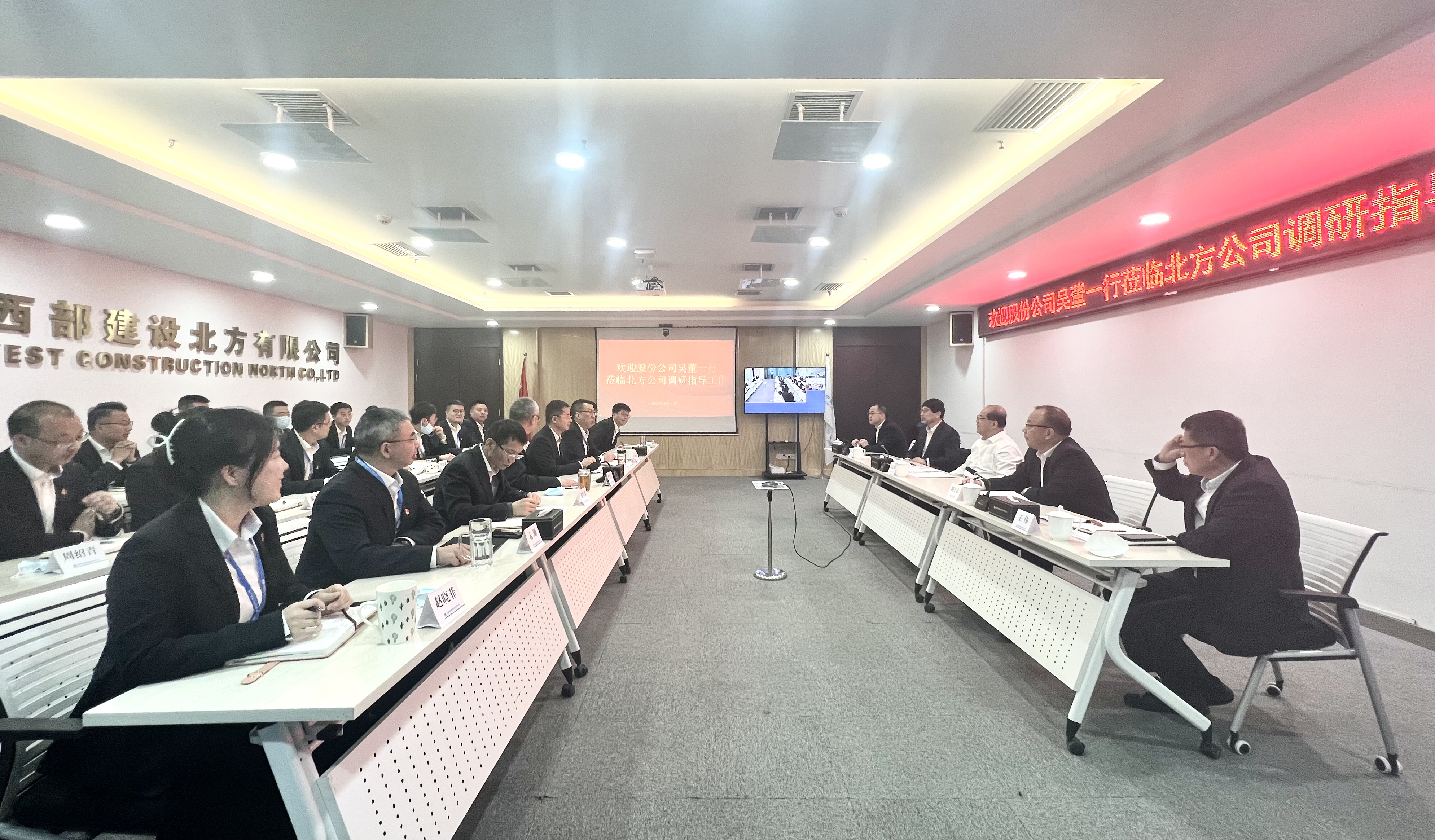 1.会场照片1.jpg 1.会场照片1.jpg