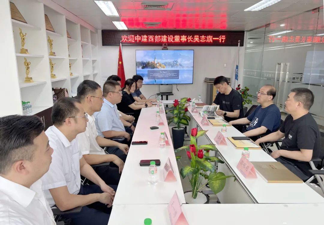 微信图片_20230406172945.jpg 微信图片_20230406172945.jpg