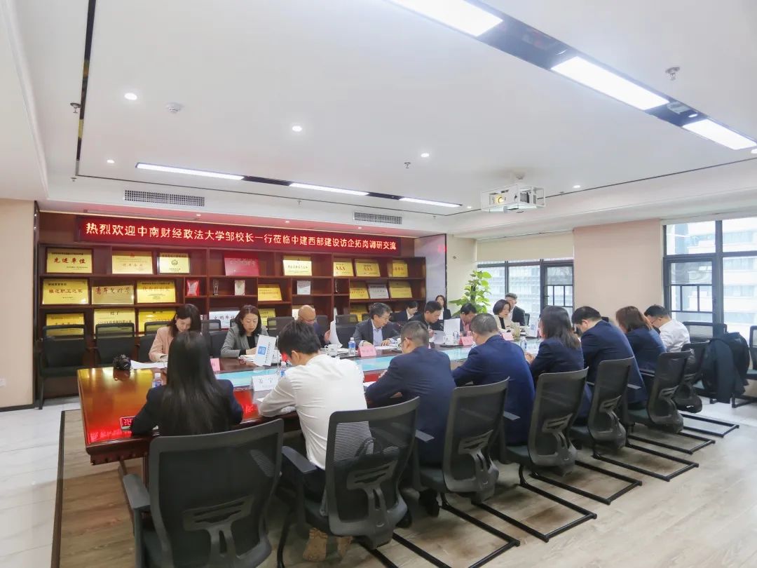 微信图片_20230509101131.jpg 微信图片_20230509101131.jpg