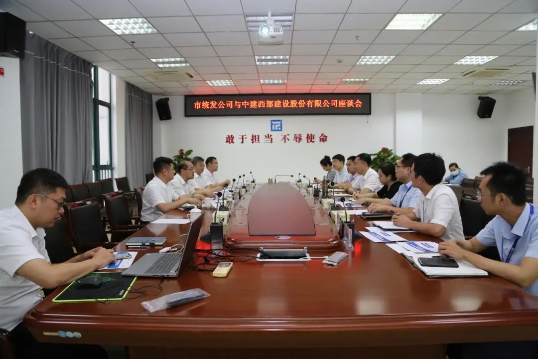 微信图片_20230509102812.jpg 微信图片_20230509102812.jpg