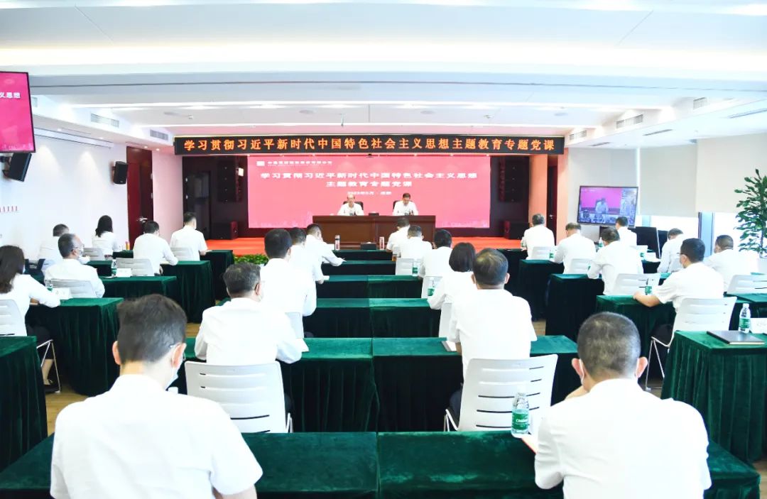 微信图片_20230526215901.jpg 微信图片_20230526215901.jpg