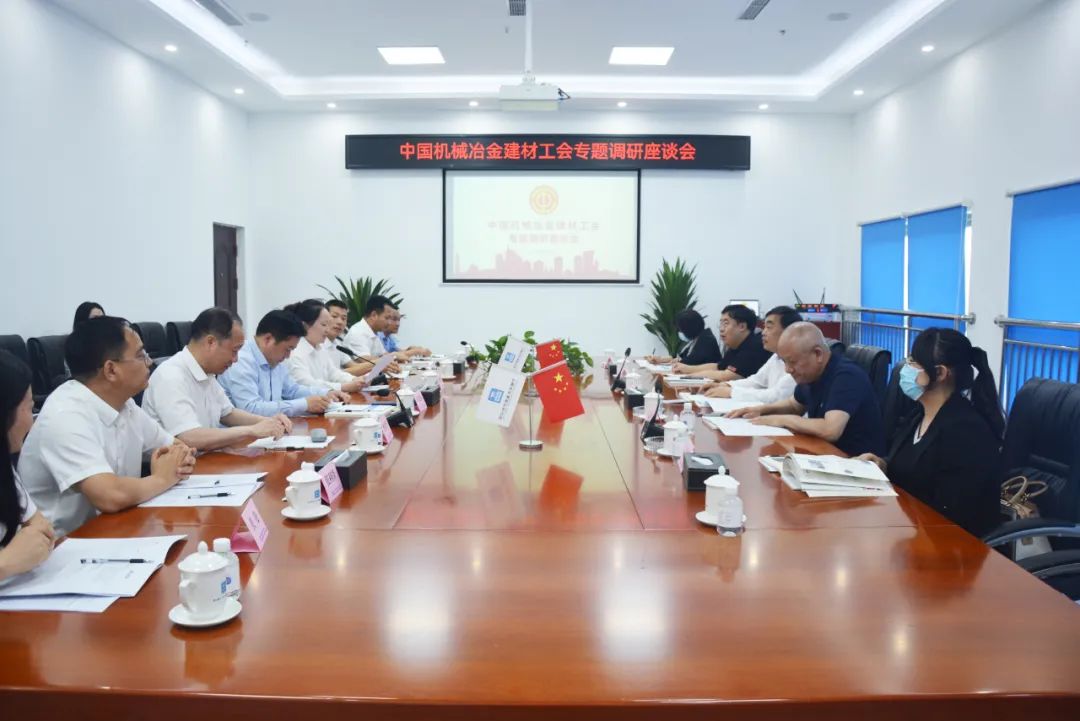 微信图片_20230526220320.jpg 微信图片_20230526220320.jpg