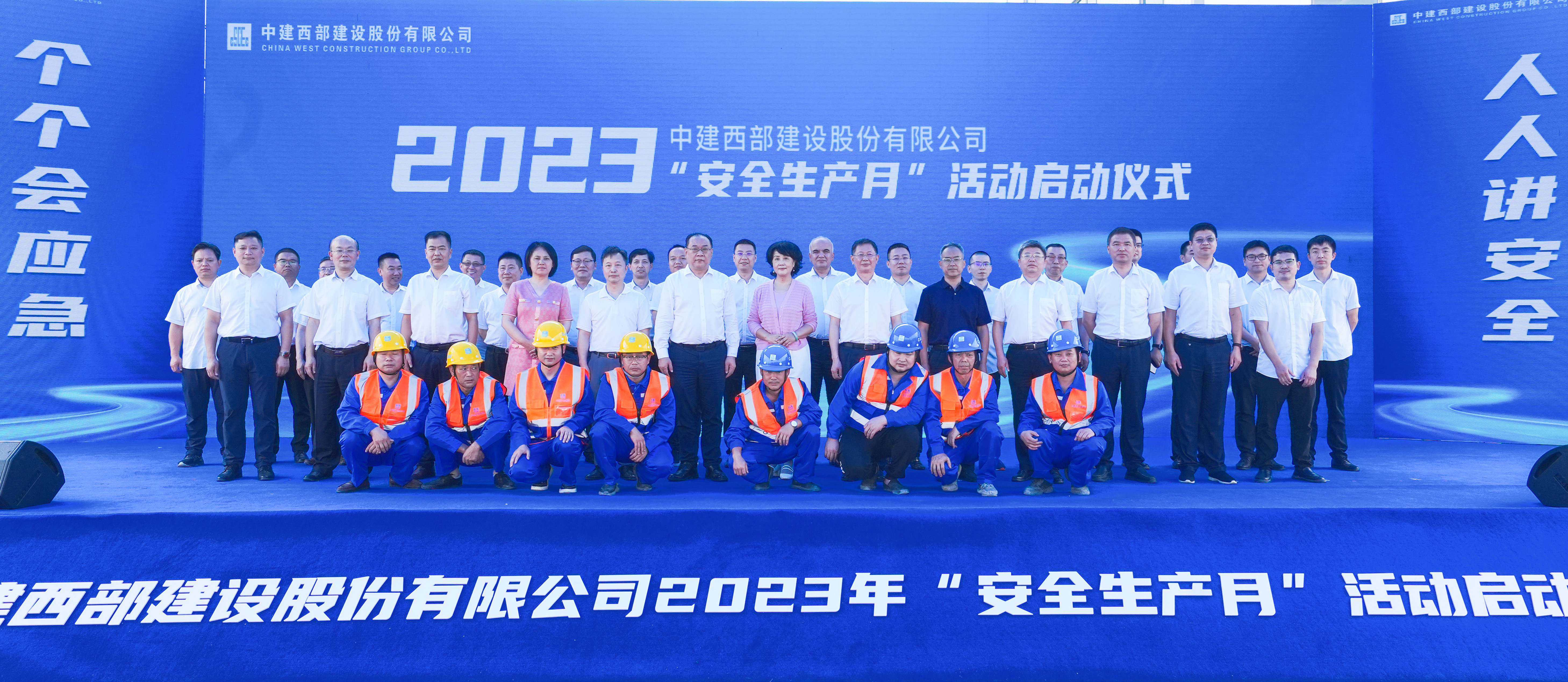 合照_副本.jpg 合照_副本.jpg