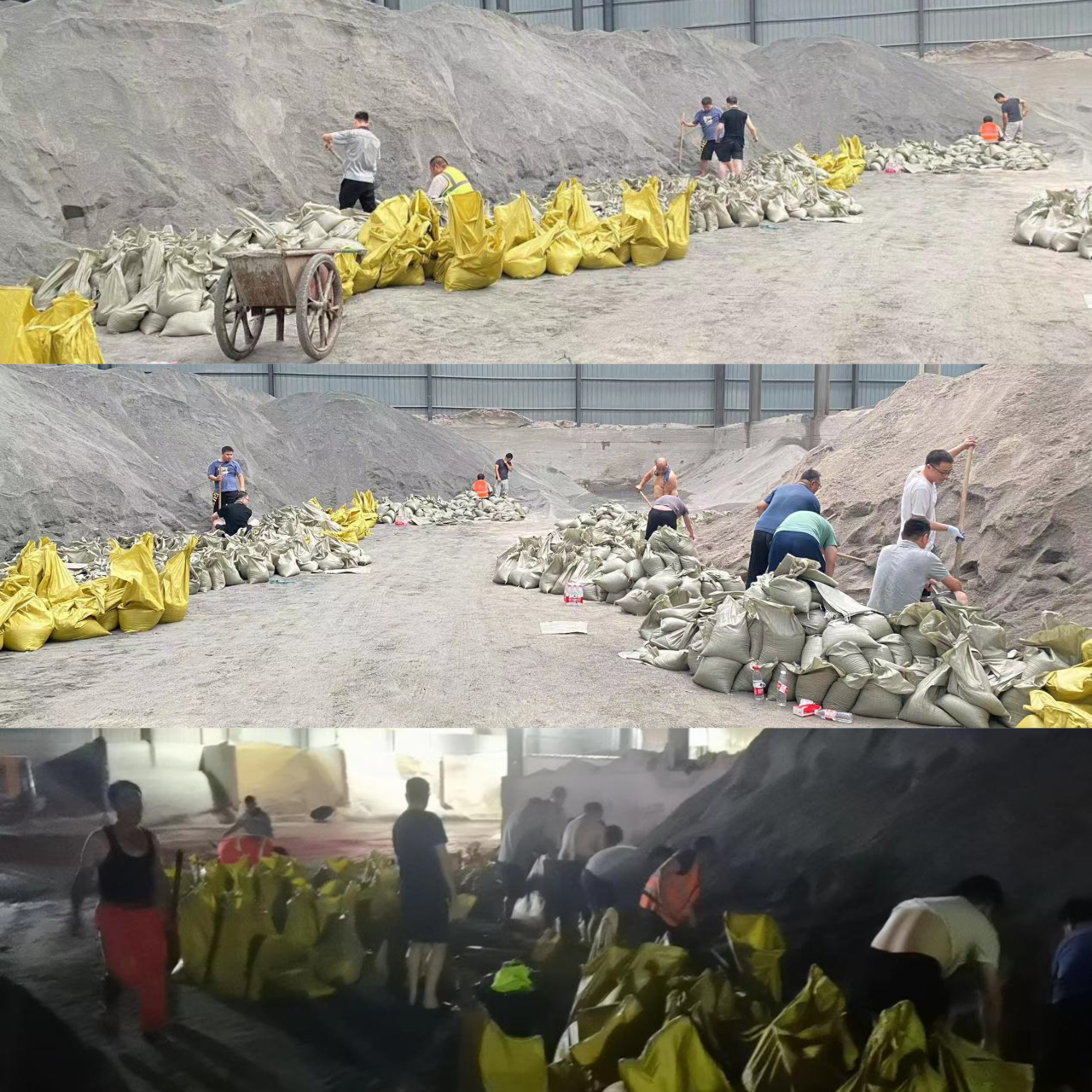 抗汛1.jpg 抗汛1.jpg