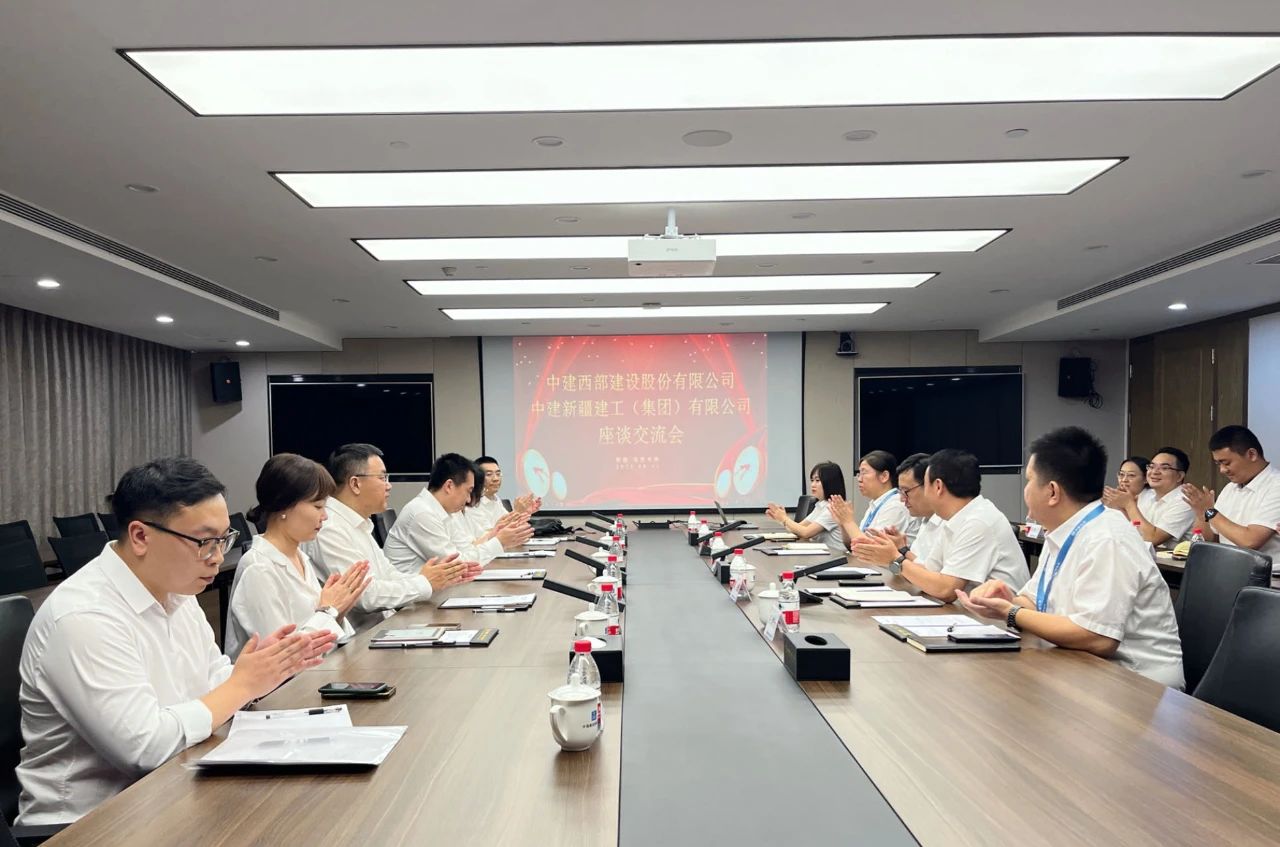 邵总新疆建工.jpg 邵总新疆建工.jpg