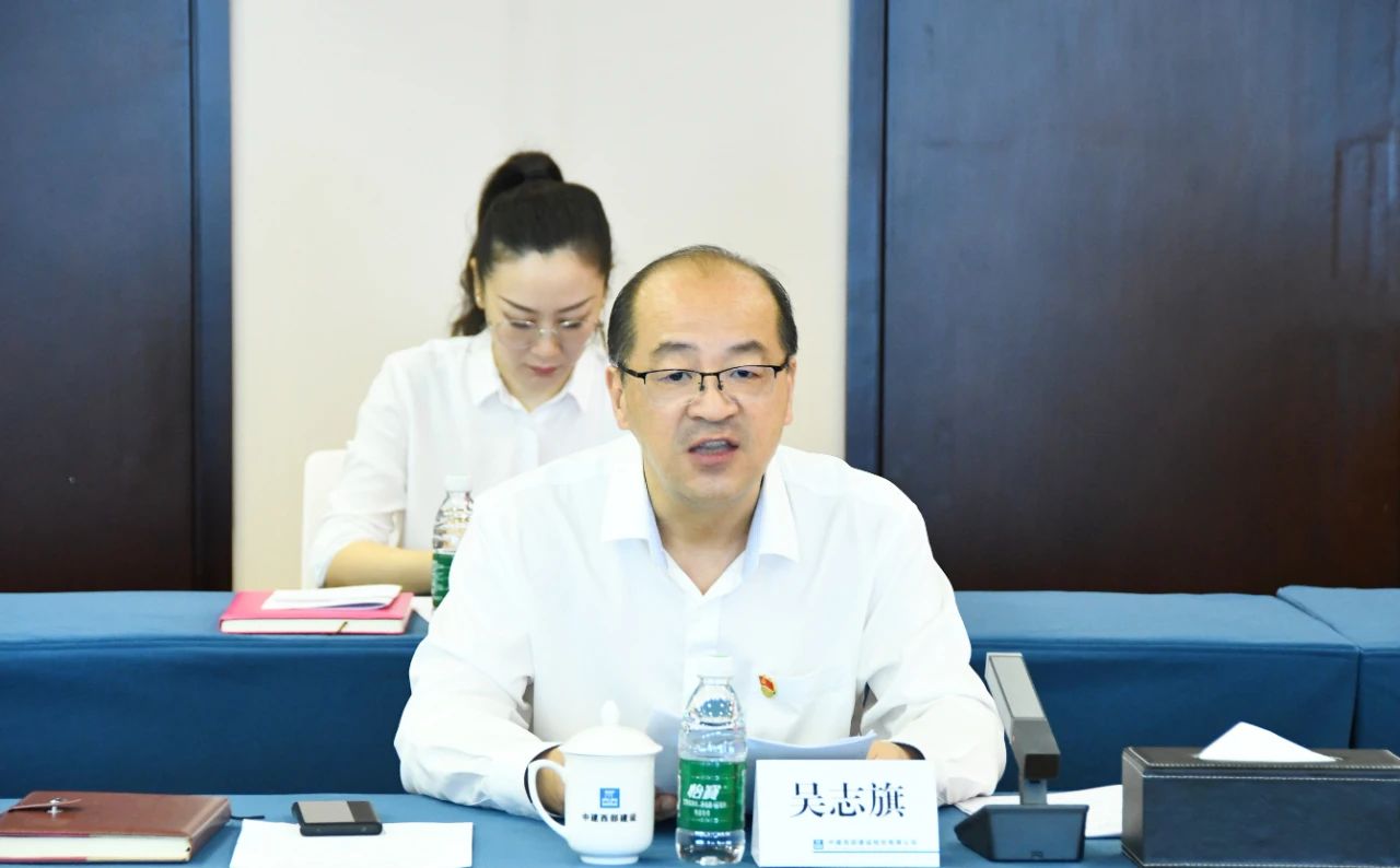 吴总.jpg 吴总.jpg