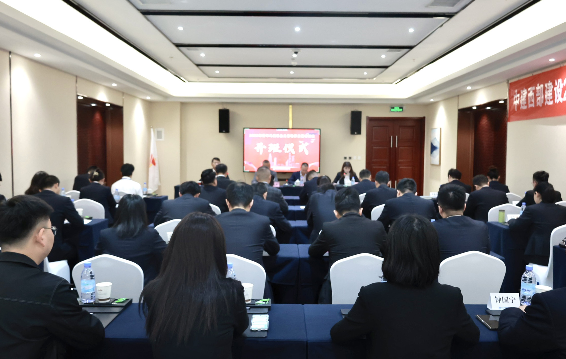微信图片_20231020150348_副本.jpg 微信图片_20231020150348_副本.jpg