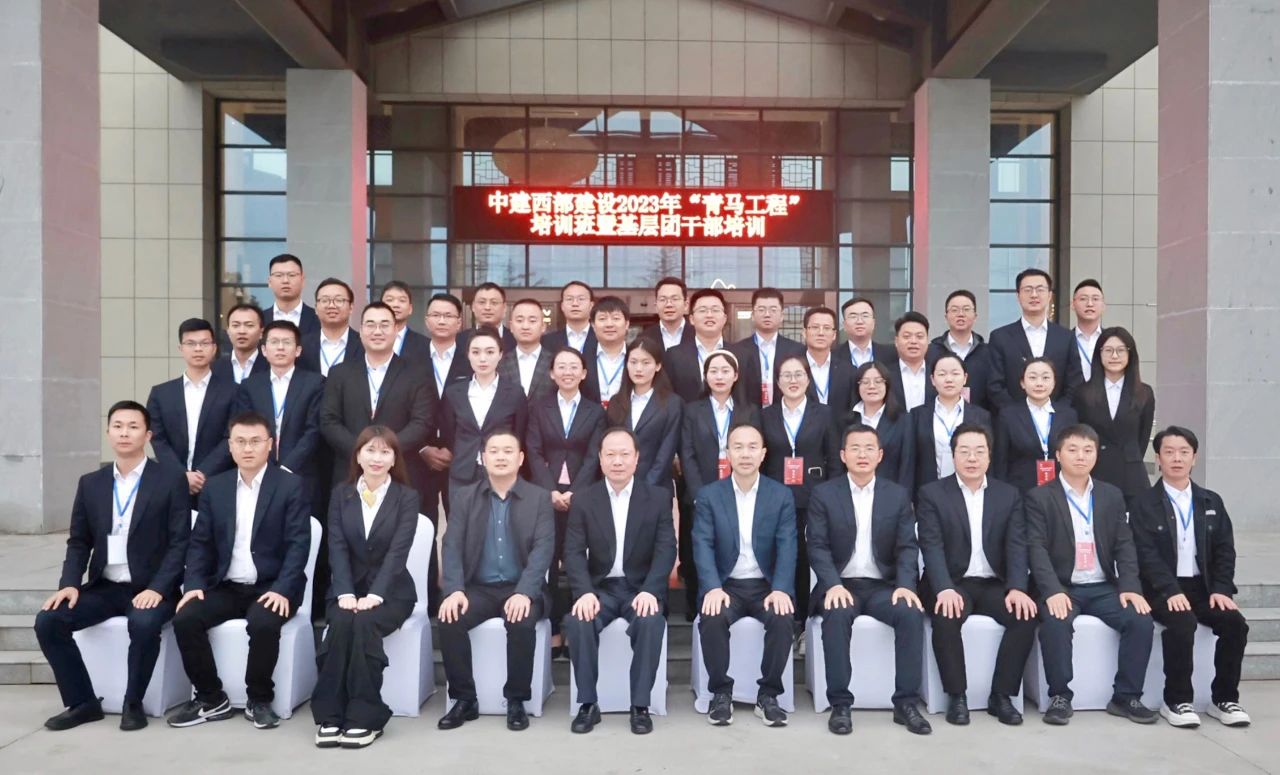 微信图片_20231023114042.jpg 微信图片_20231023114042.jpg