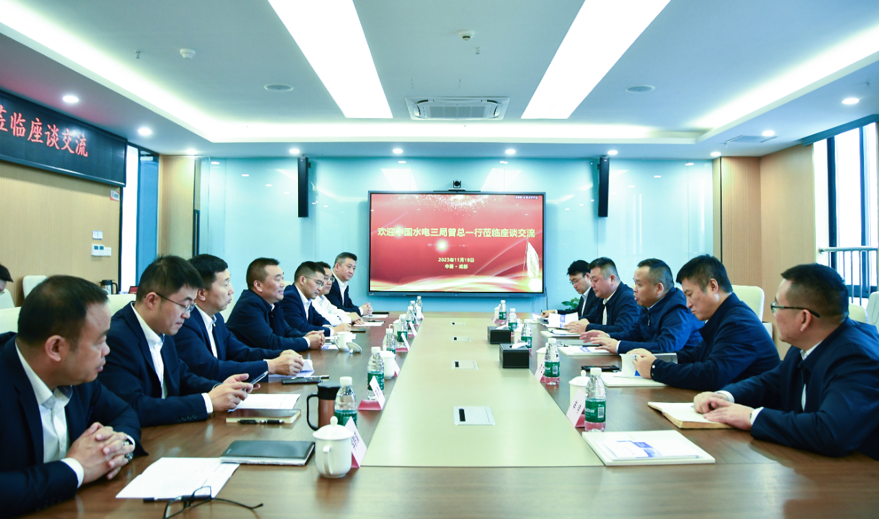 微信图片_20231120140628.jpg 微信图片_20231120140628.jpg