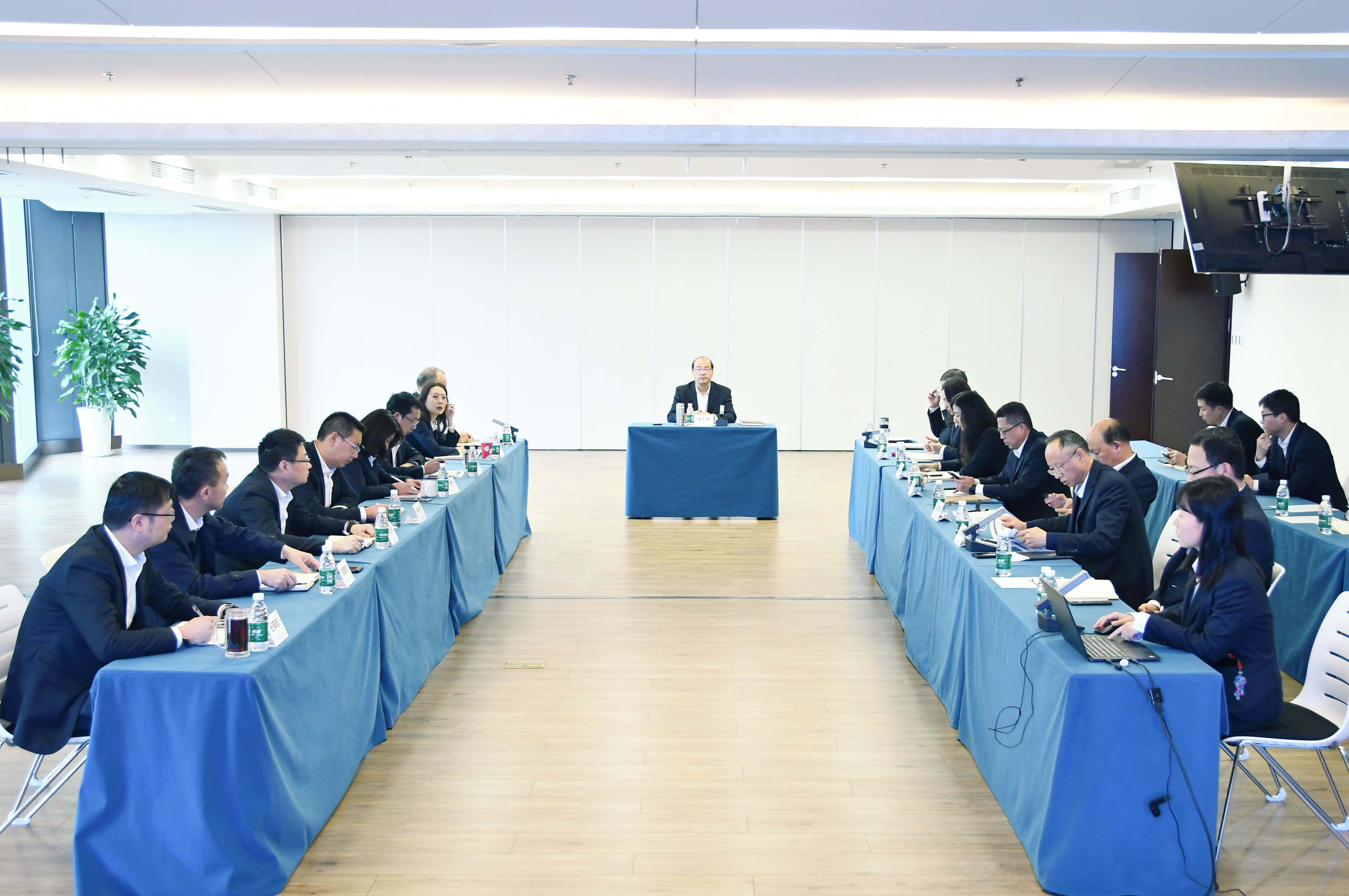 12.1推进会.jpg