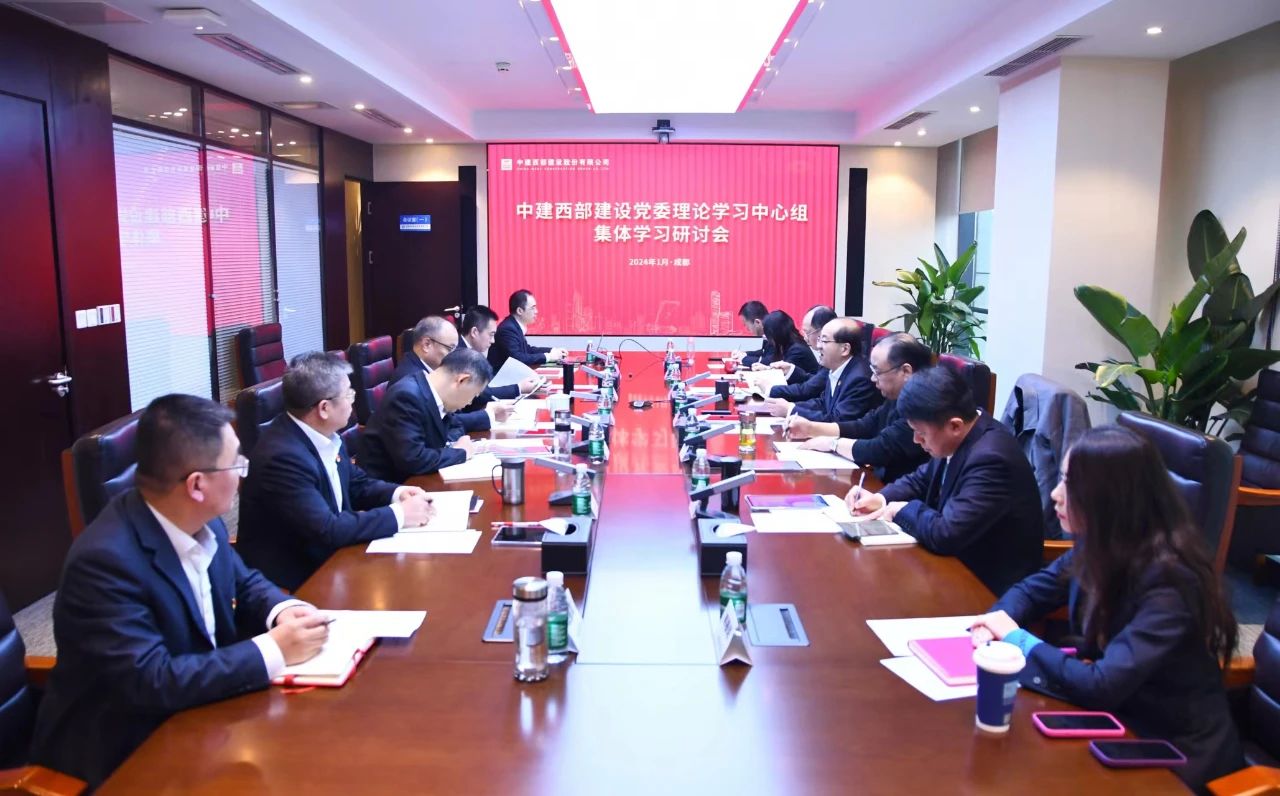 微信图片_20240207095855.jpg