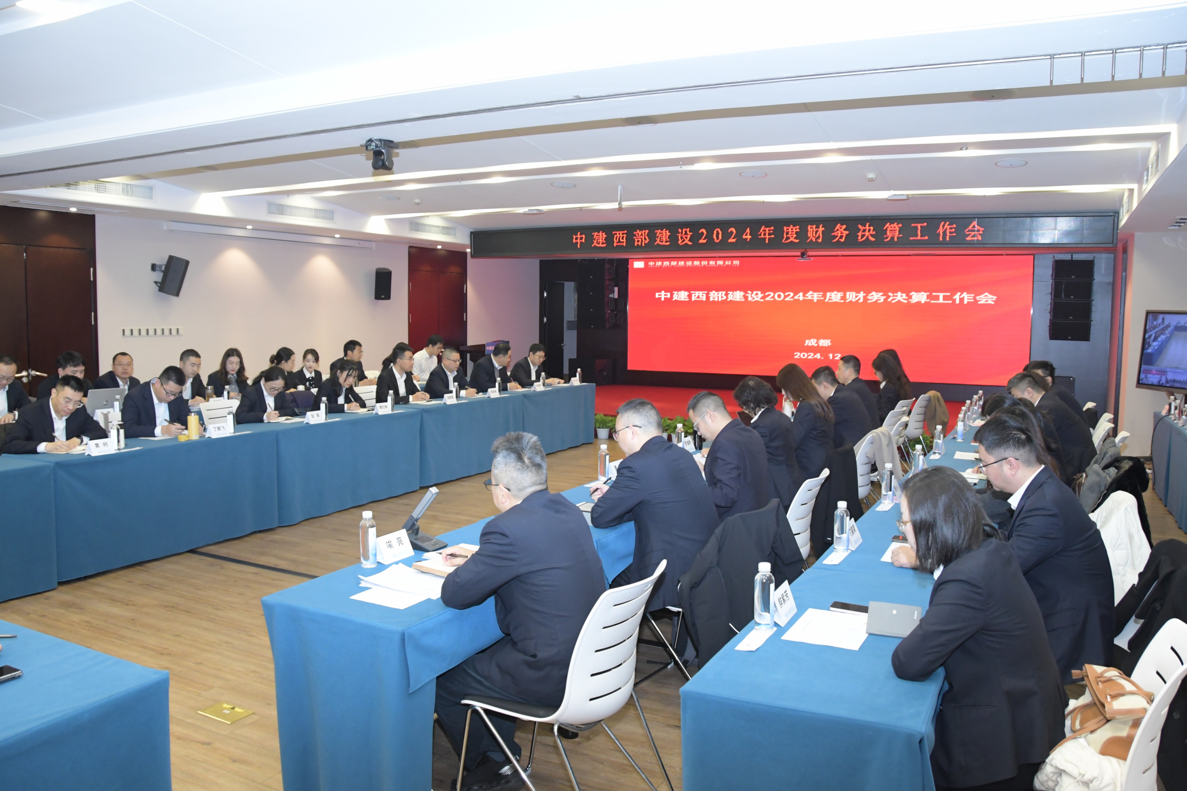 微信图片_20241224085620.jpg 微信图片_20241224085620.jpg