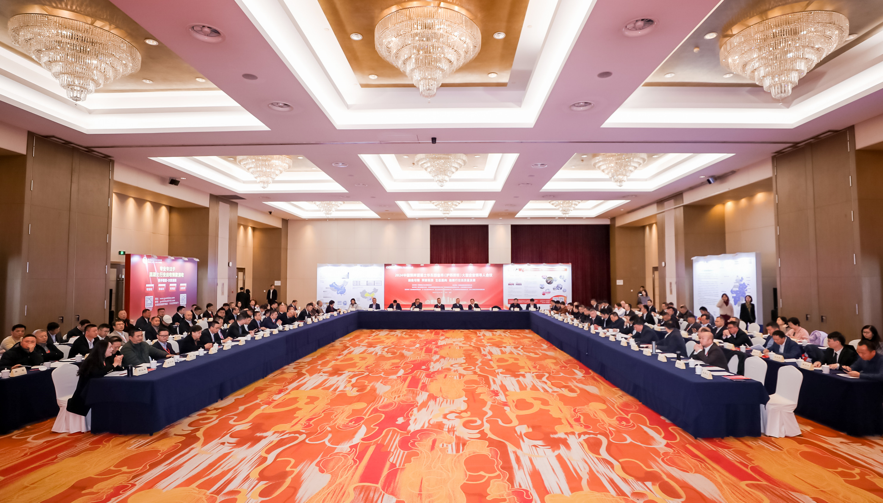 微信图片_20241224091811.jpg 微信图片_20241224091811.jpg