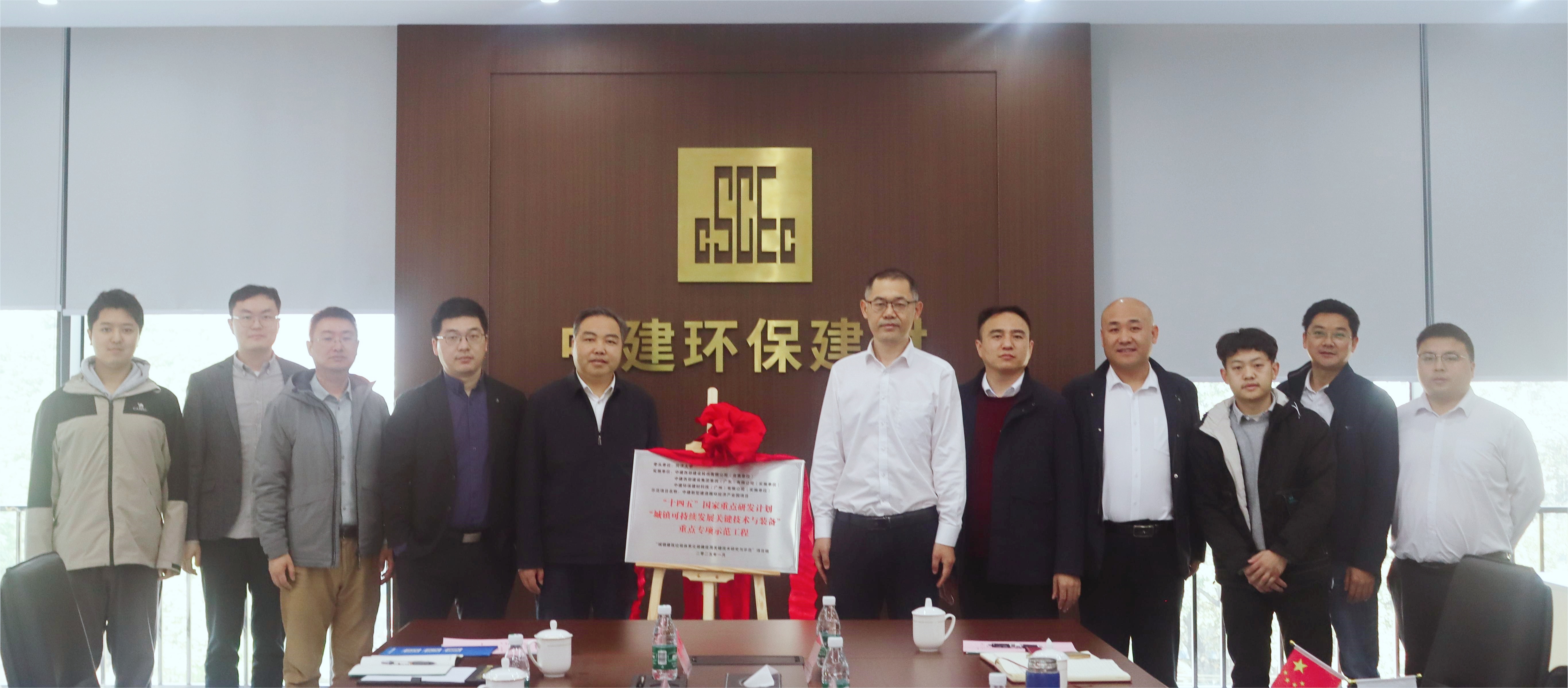 微信图片_20250106092428.jpg 微信图片_20250106092428.jpg