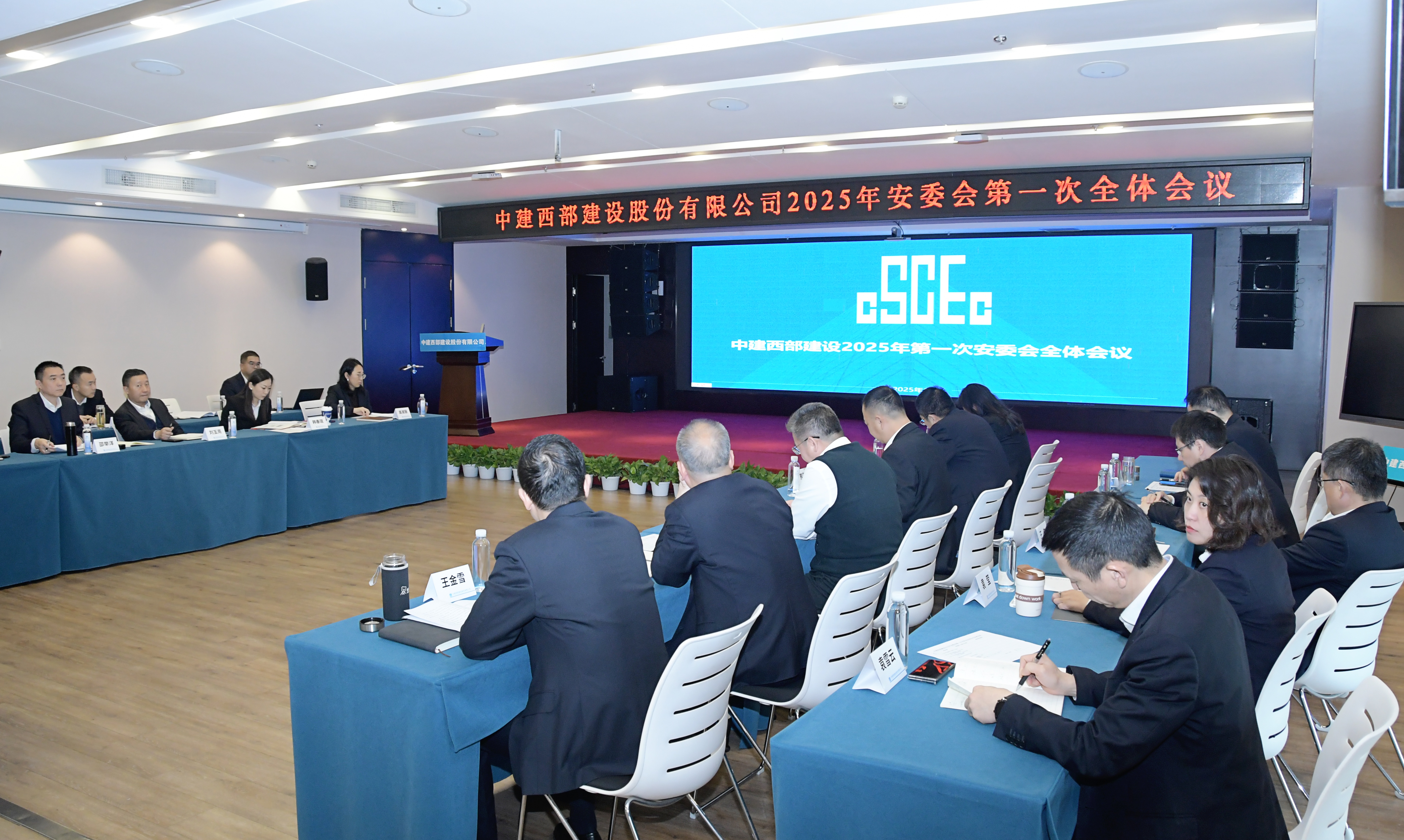 微信图片_20250110090156.jpg