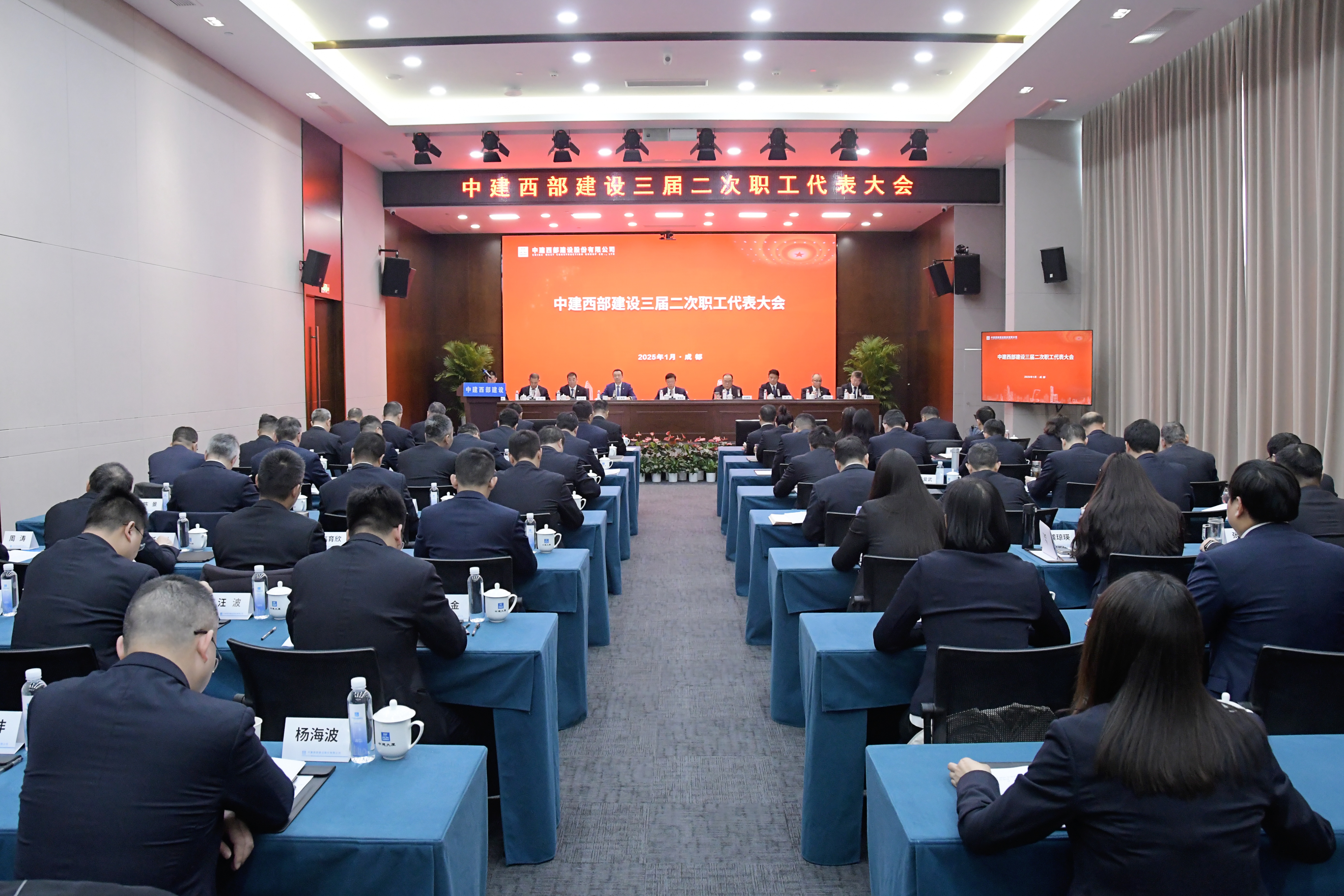 微信图片_20250114170926.jpg 微信图片_20250114170926.jpg