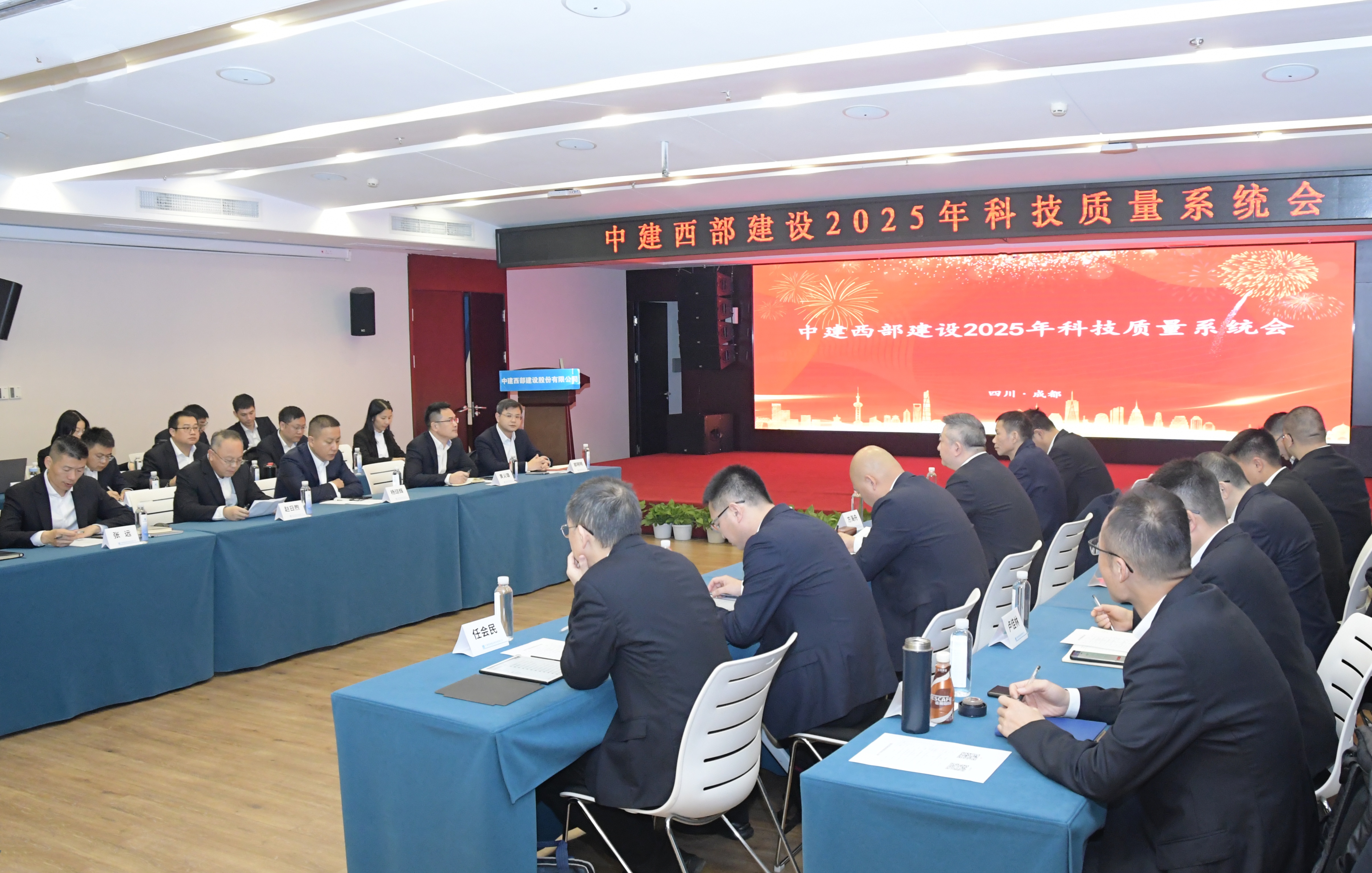 微信图片_20250122151352.jpg 微信图片_20250122151352.jpg