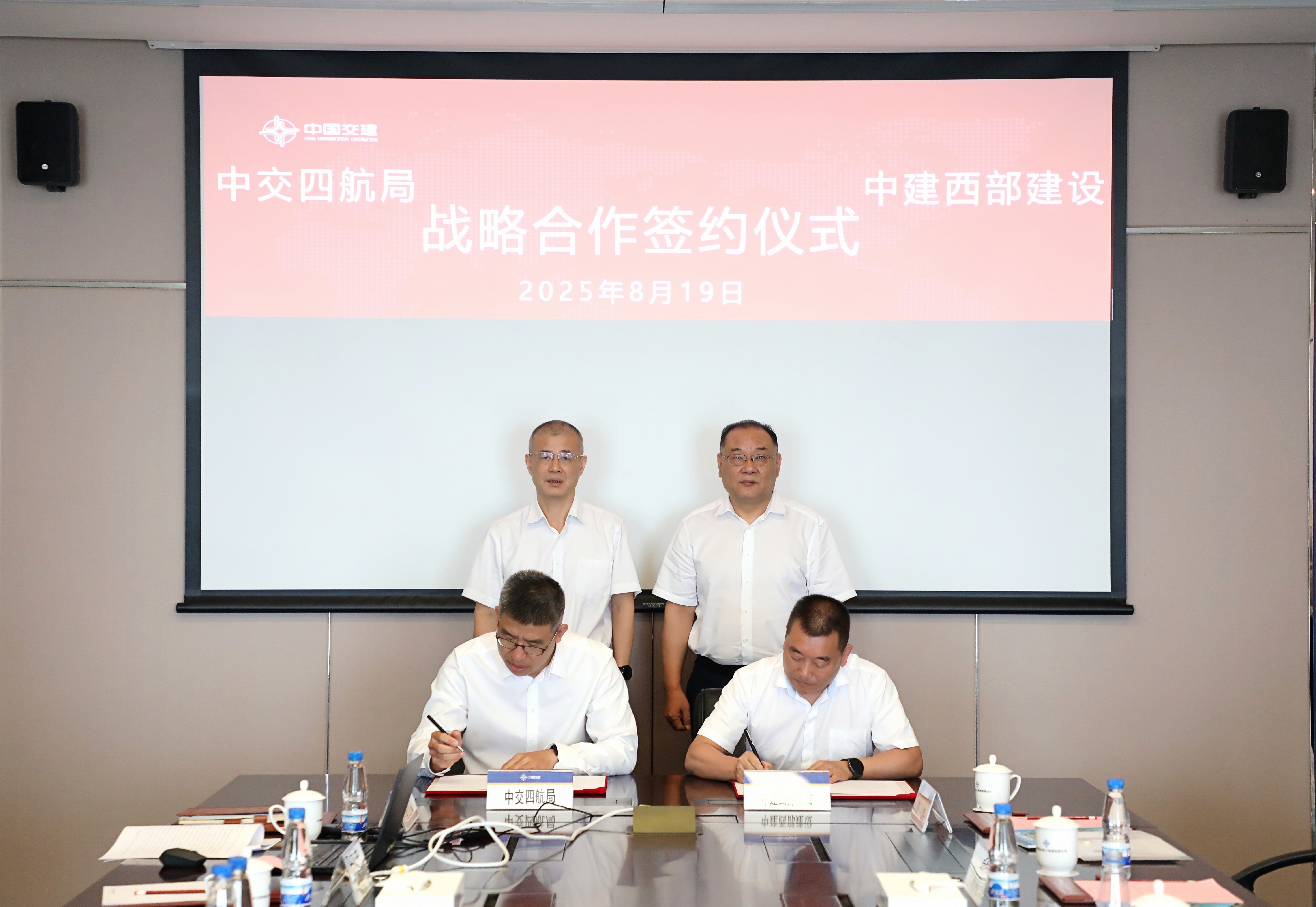微信图片_2025-08-21_165330_070.jpg 微信图片_2025-08-21_165330_070.jpg
