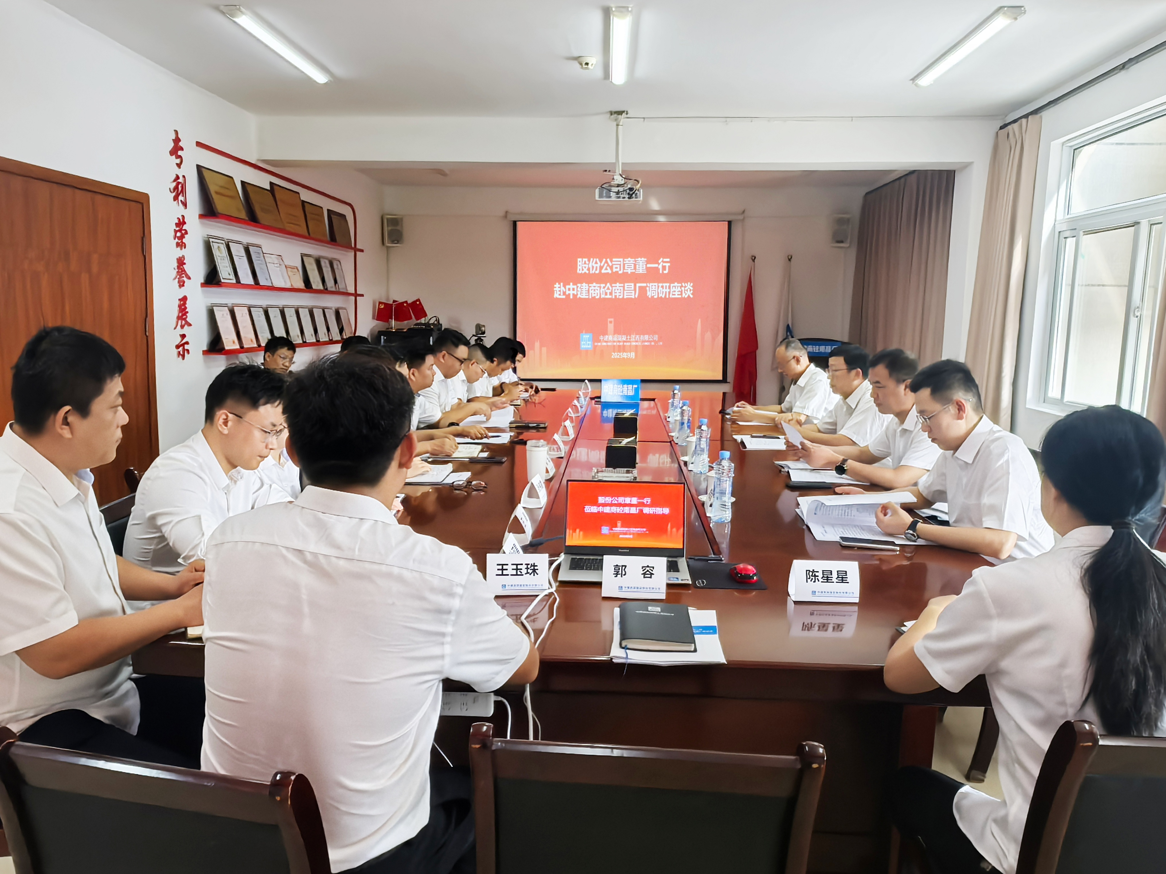 微信图片_20250922101810_158_33.jpg 微信图片_20250922101810_158_33.jpg