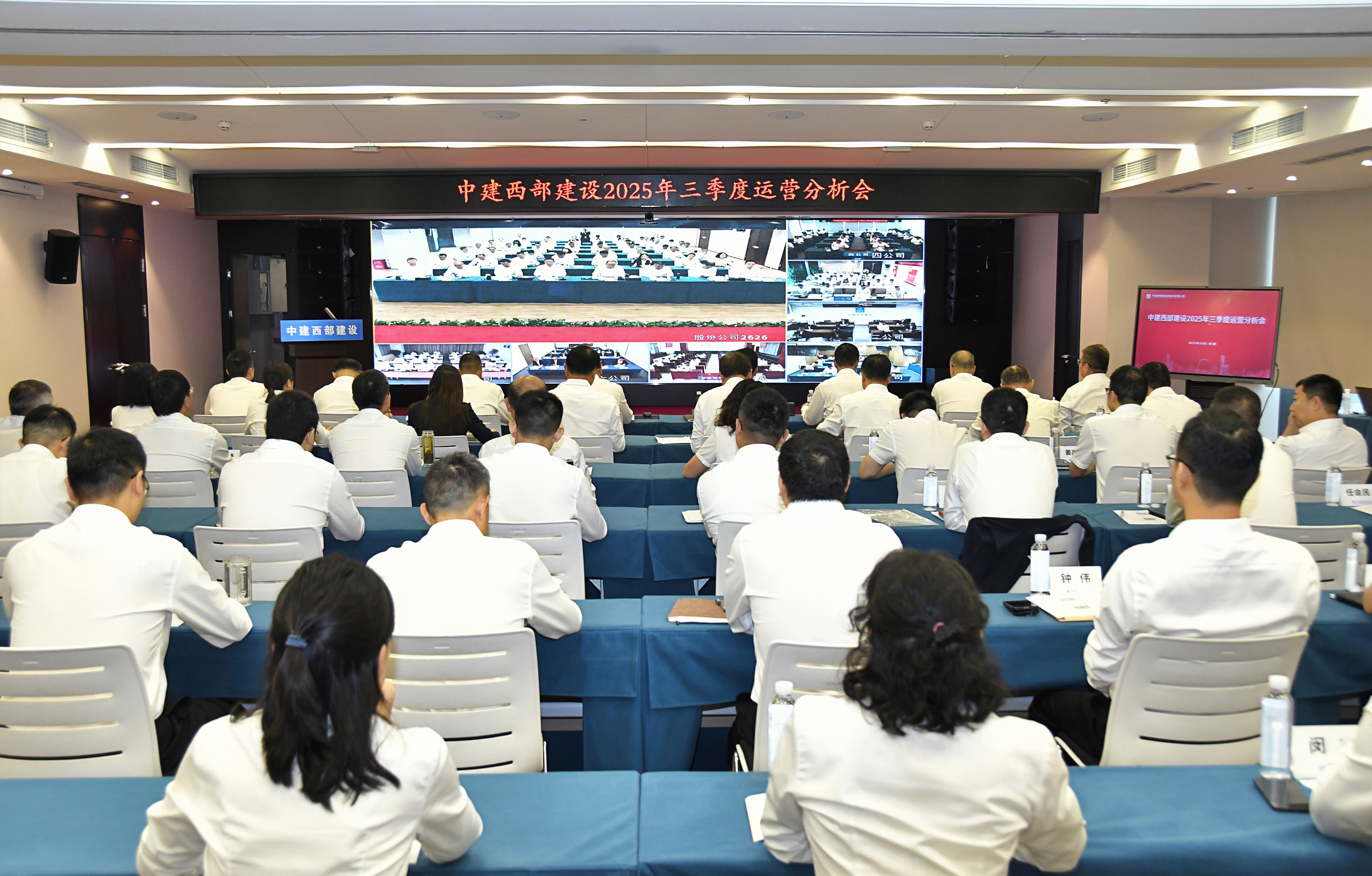 微信图片_20251013084117_221_33.jpg 微信图片_20251013084117_221_33.jpg