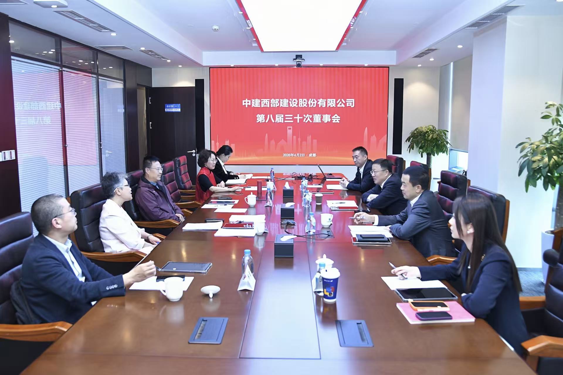 微信图片_20260403092519_772_33.jpg